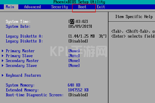 win11安全模式都进不去解决方法