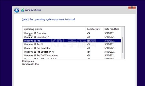 更换正版win11的方法