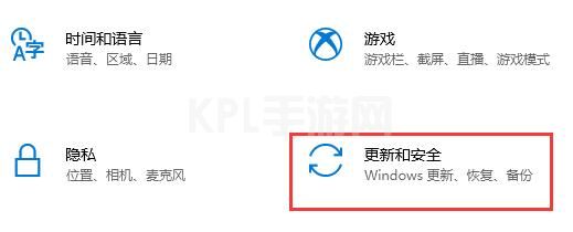 升级正版win11的方法