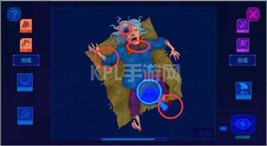 迷雾侦探第一章攻略：第一章任务图文通关技巧[多图]图片28