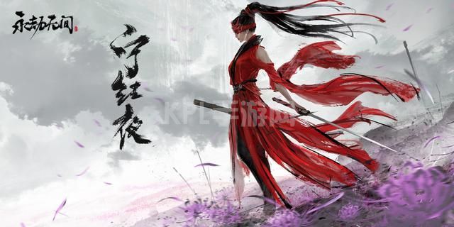 永劫无间买国服还是steam？国服和steam对比选择推荐[多图]