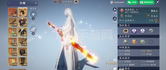 天涯明月刀手游镇派武器多少钱？镇派武器获取价格介绍[多图]