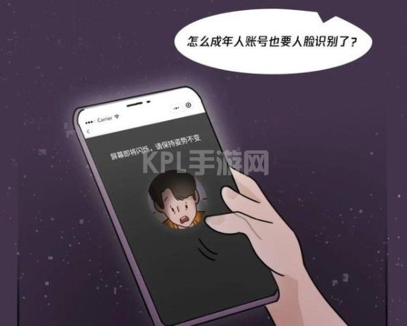 王者荣耀零点巡航是什么意思？零点巡航功能作用介绍[多图]