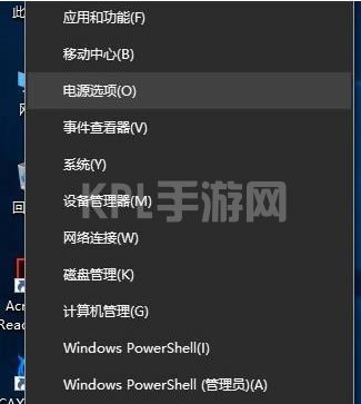 win11开盖唤醒如何关闭