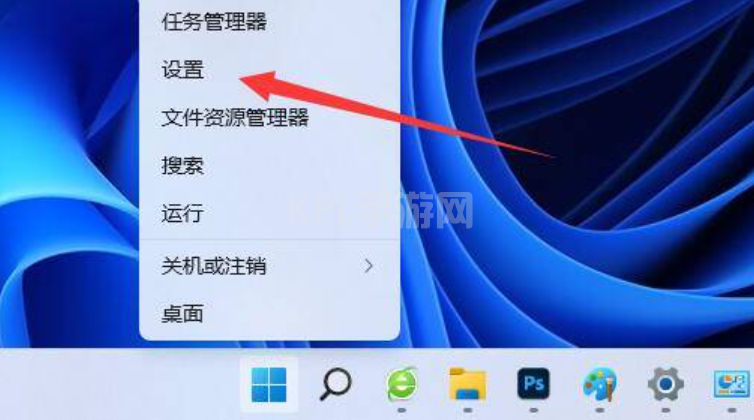 教你更新win11变卡了怎么办