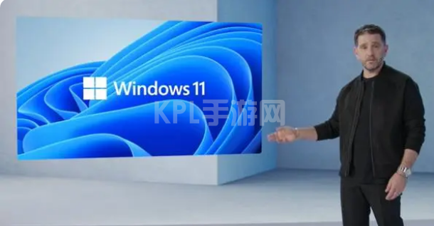 想知道win11是什么东西