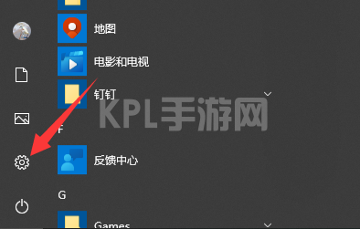 华为笔记本win11升级方法步骤