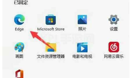 win11系统浏览提示不安全怎么办