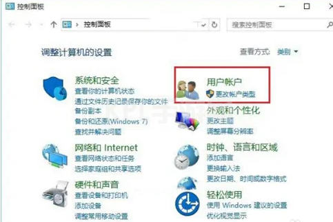 想知道联想小新win11用户名怎么改