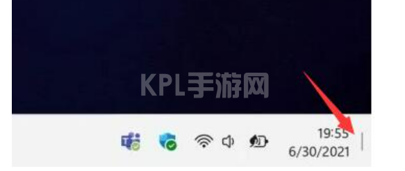 win11开机怎么直接进入桌面教程