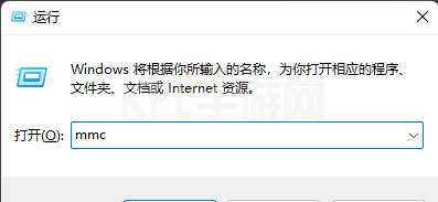 win11没有安全策略怎么打开