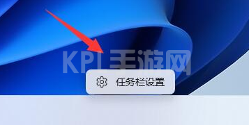 win11如何删除搜索筛选器分享