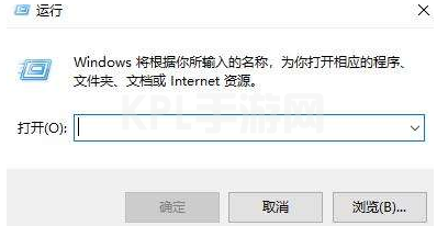 win11微软游戏无法联机教程