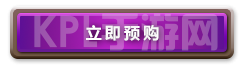 炉石传说暴风城下的集结新卡大全：暴风城下的集结最新扩展包一览[多图]图片14