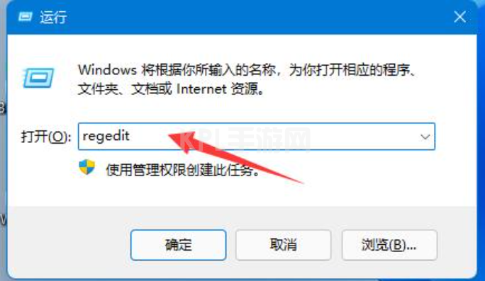 win11电脑屏幕模糊发虚怎么回事