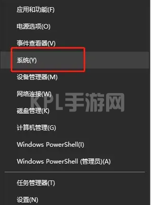 win11添加双系统启动如何操作