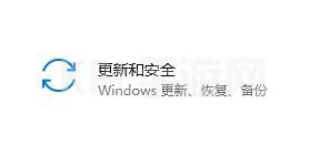 平板可以安装win11吗怎么升级呢