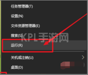 win11窗口最小化就不出来了