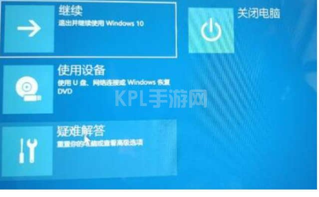 win11卡在登陆界面怎么办