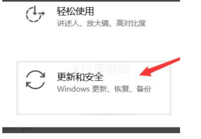 电脑会强制升级win11吗 升级win11教程