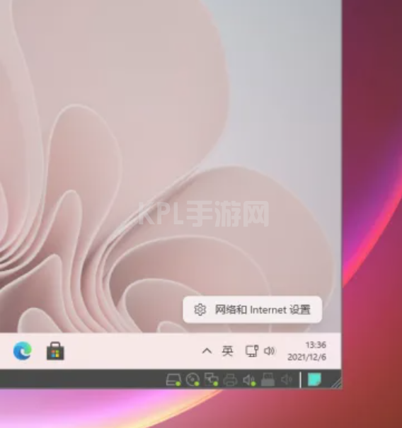 win11怎么禁用ipv6