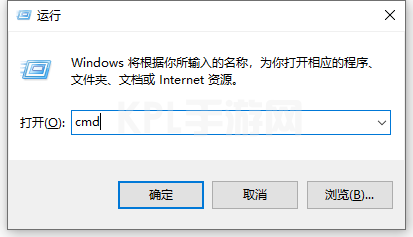 win11打不开控制面板怎解决