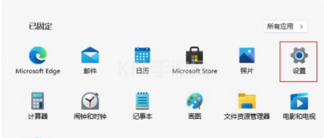 电脑更新了win11玩游戏卡怎么办