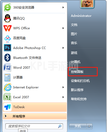 win11更新导致电源驱动坏了怎么办