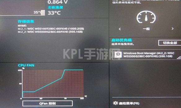 z97主板无法安装WIN11怎么办