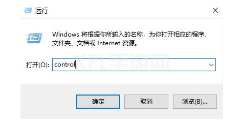 win11搭建web服务器步骤