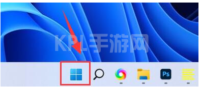 win11辅助功能cmd如何运行