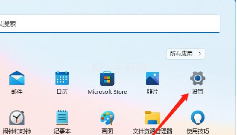 win11颜色管理最佳参数