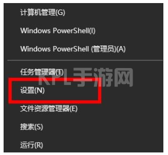 win11外置麦克风设置