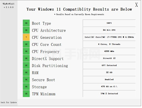 i77700不能升级win11如何解决