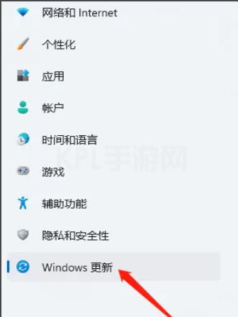 参加win11内测的方法