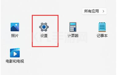 hyper无法进入win11开启hyper-v虚拟机的解决方法