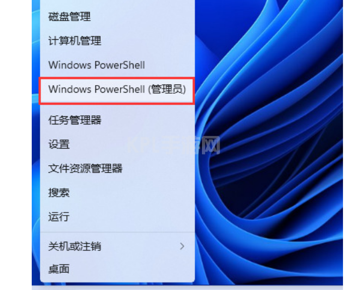 为什么win11没有安全中心  安全中心 不见了怎么办