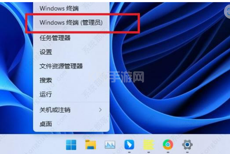 win11笔记本一联网网络就卡怎么办