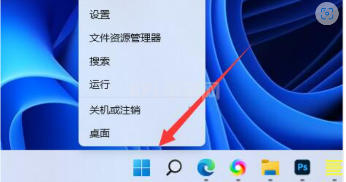 win11卸载驱动操作方法