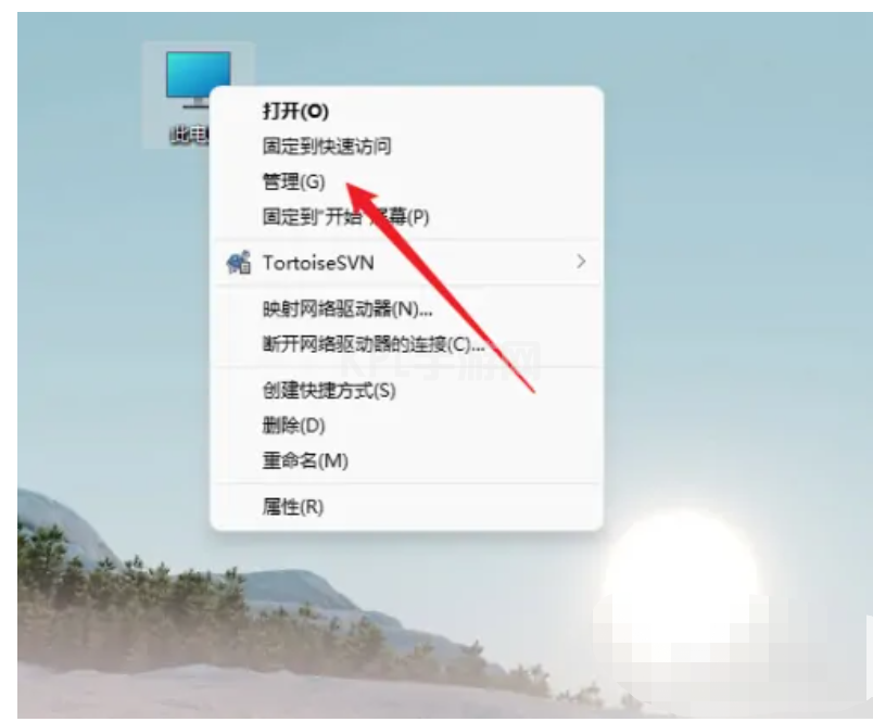 win11磁盘合并怎么弄