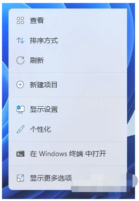 win11更改视频壁纸的教程