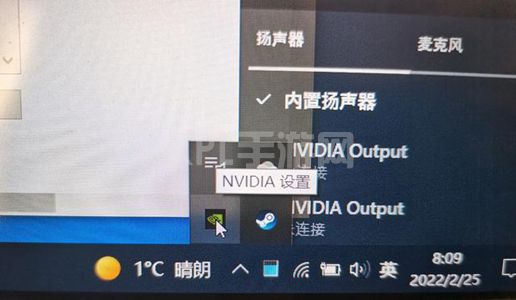 艾尔登法环win11卡解决措施