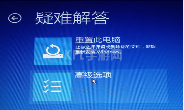 win11安装至73%卡住不动怎么办