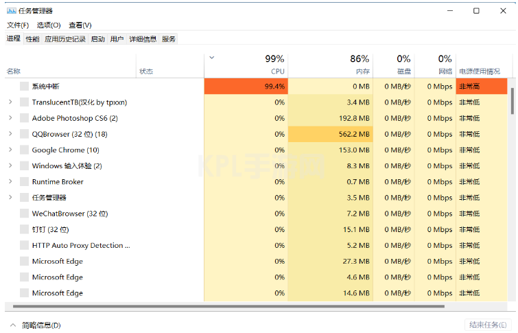 电脑win11设置打不开了怎么办