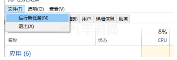 win11打不开此电脑教程