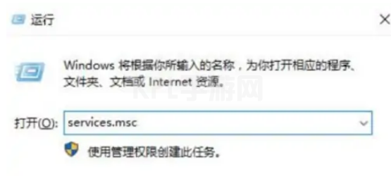 win11系统没有蓝牙怎么解决