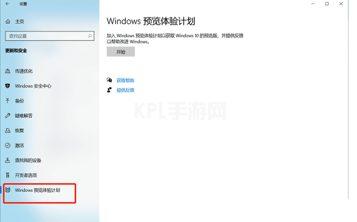 华硕能升级win11吗