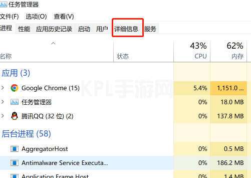 电脑怎么重置本地账号win11重置方法