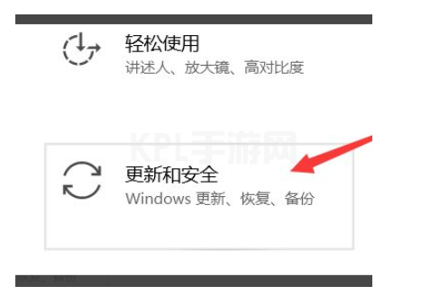 win11怎么升级？