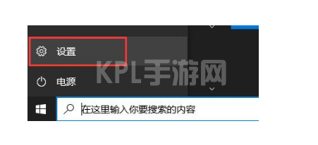 微软win11怎么登录电脑？